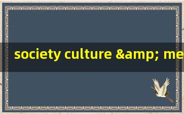 society culture & media 利兹大学